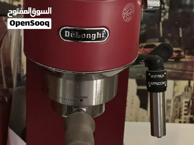 ماكينه ديلونجي للقهوة