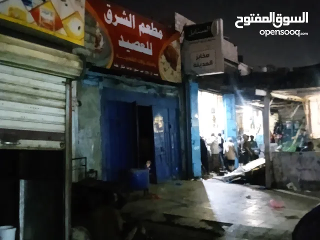 محل تجاري للبيع في شيخ عثمان 