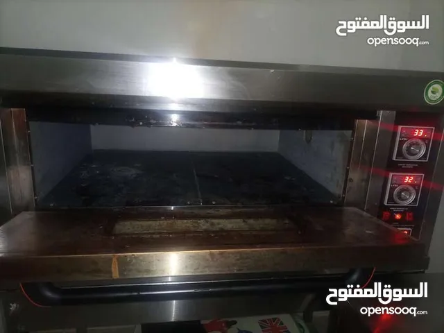 Other Ovens in Muscat