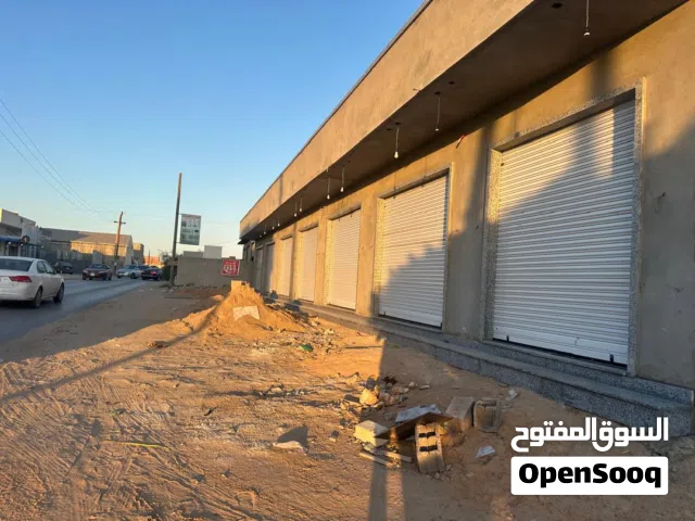 محلات تجارية مميزة للإيجار – عين زارة موقع حيوي وممتاز