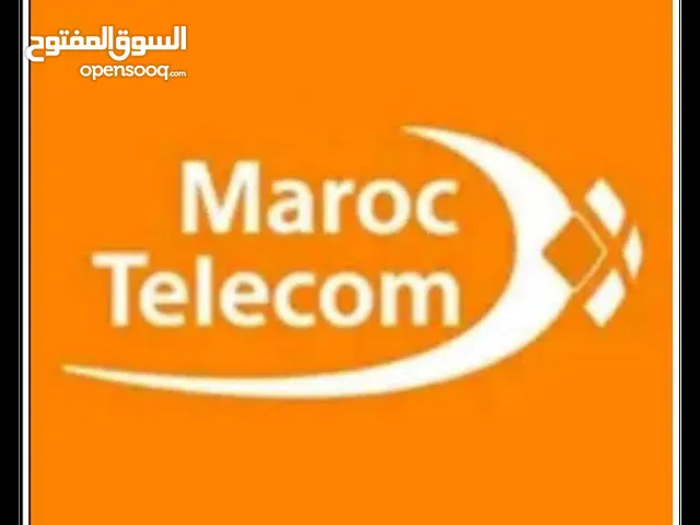 بيع التعبئة