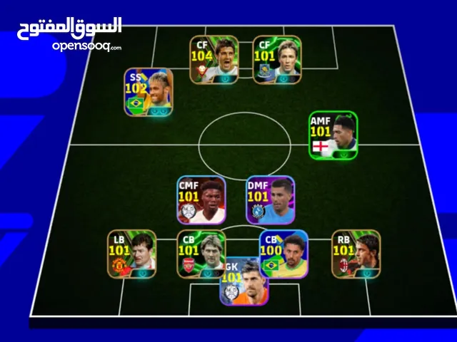 PES Accounts and Characters for Sale in Irbid