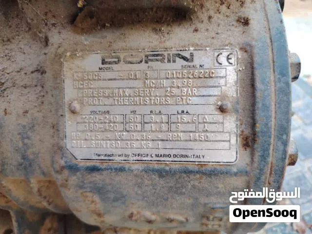 ضاغط تبرید تبادلي نصف مغلق   يستخدم عادة في أنظمة التبريد لت