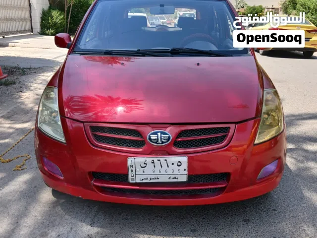 2013 فاو V2