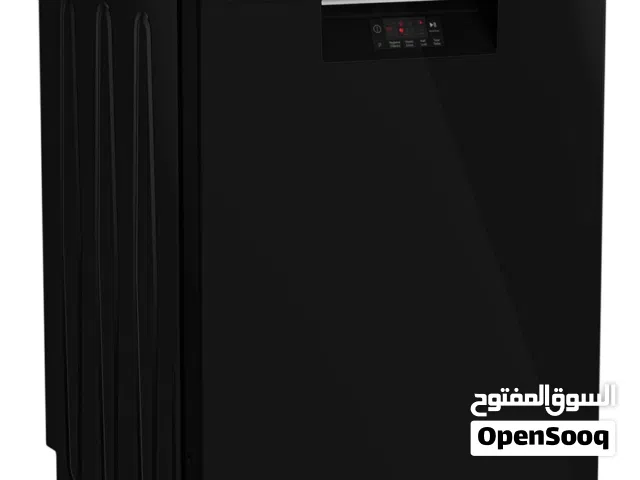 جلايه بيكو 6 برامج لون أسود مميز 3 مرشات سعر حرق