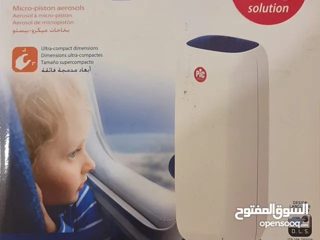 PIC Air Stylo Nebulizer for Aerosol therapy