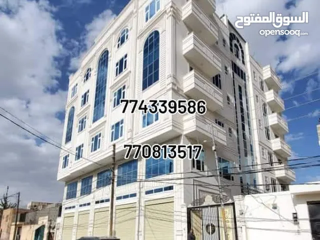  Building for Sale in Sana'a Asbahi