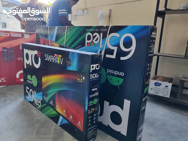 Alhafidh Smart 50 inch TV in Baghdad