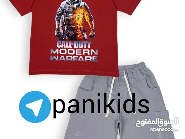 تشرت و سراویل لولادی