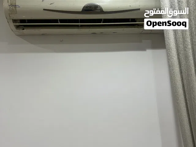 General 2 - 2.4 Ton AC in Tripoli