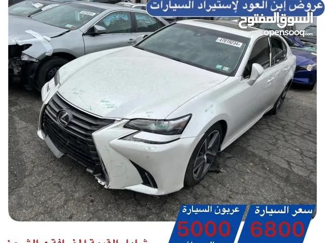 Lexus GS 2017 in Al Batinah