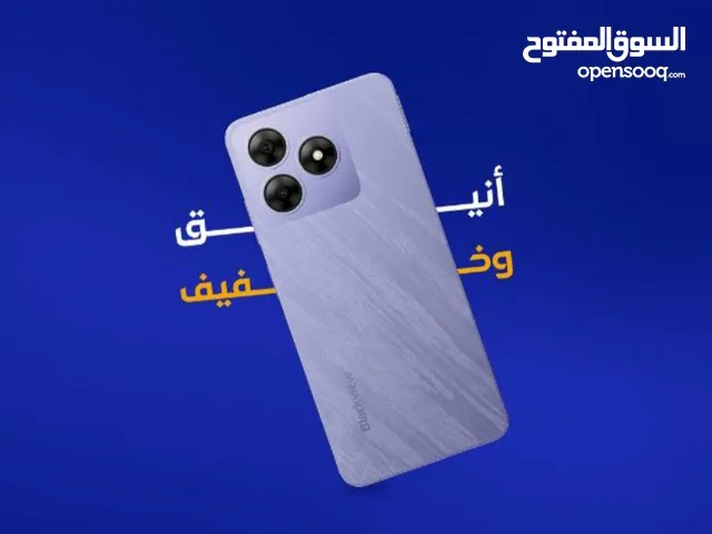 Black view بلاك فيو ويف8