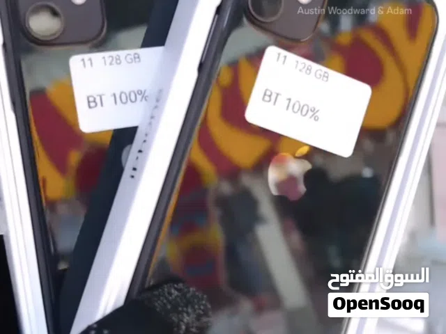 اعلي جودة ايفون 11 ذاكره 128 جيجا نسبة بطارية 100% ما مبطل