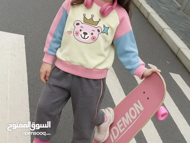 Girls Other in Baghdad