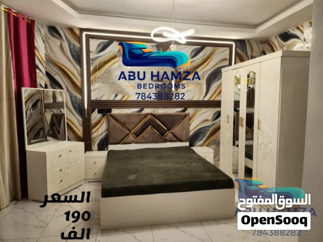فخامة تخطف النظر.. وجودة تعيش معك سنين