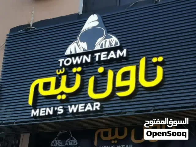 صناعة لافتات دعاية وحروف مجسمة   سعر وجودة ممتازة  طباعة ستيكر و فلكس شركة الرؤى للدعاية والطباعة