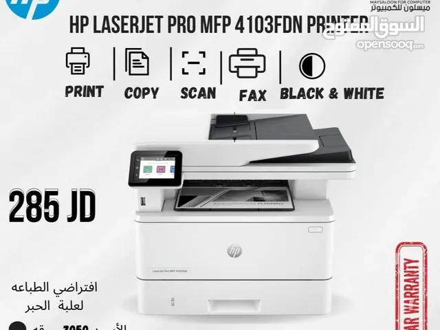 Printers Hp printers for sale in Amman