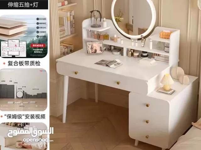 ارقى واجمل ميز تواليت بعروض لاتنتهي