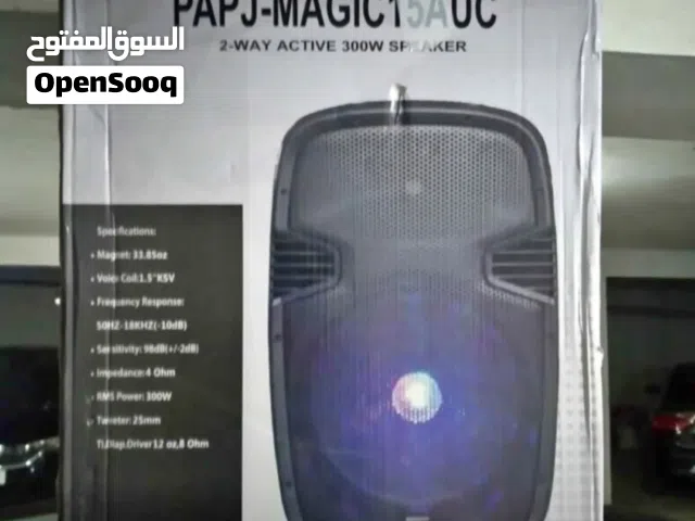 baffle bluetooth master