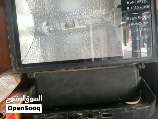 كشاف 400واط