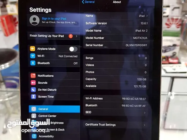 Samsung Galaxy Tab S8 Ultra 256 GB in Benghazi