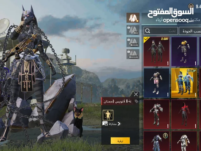 حساب ببجي قوي ونادر يمكن المبادل بحساب أخر
