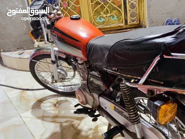 Used Nami Arshia in Basra