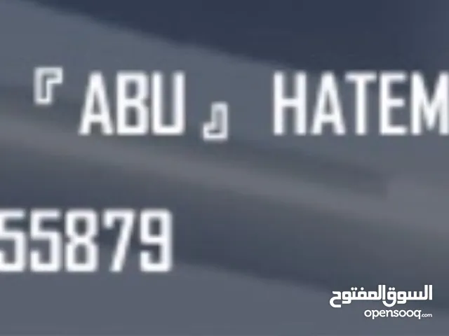 Pubg Accounts and Characters for Sale in Zarqa