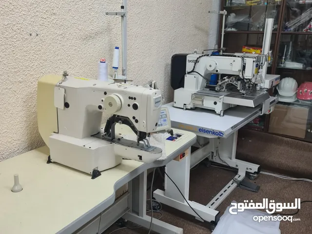 ماكينات ليزر وكومبيوتر حديثة لخياطة الستائر وحقن الهوكي