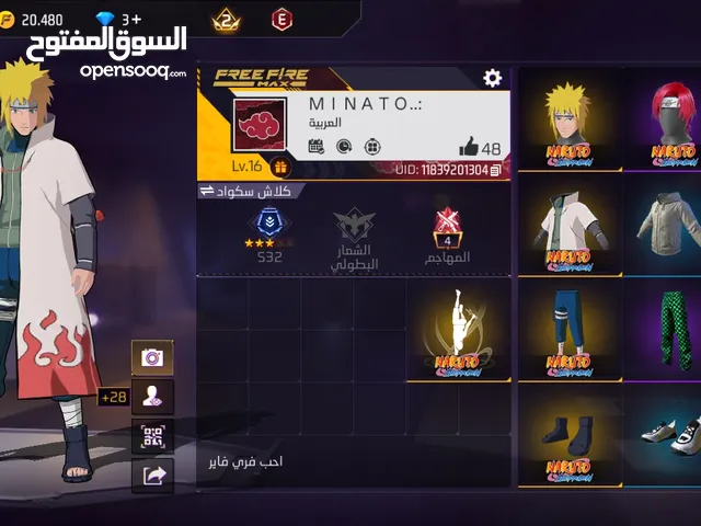 Free Fire Accounts and Characters for Sale in Muharraq