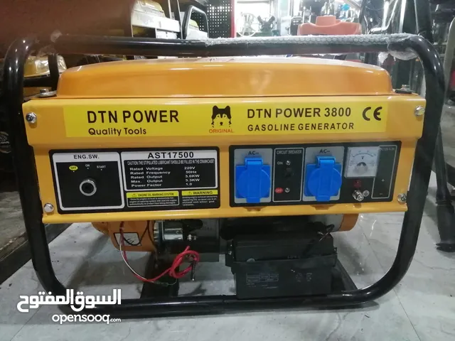  Generators for sale in Irbid