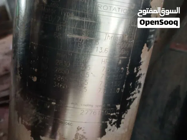 بدرولي طليانيه