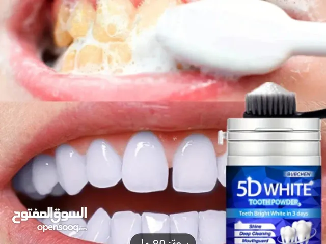 1 زجاجة 80 مل 5D مسحوق أسنان براق ، مسحوق تنظيف عميق للأسنان ، معجون أسنان أرجواني للتنفس الطازجة ،