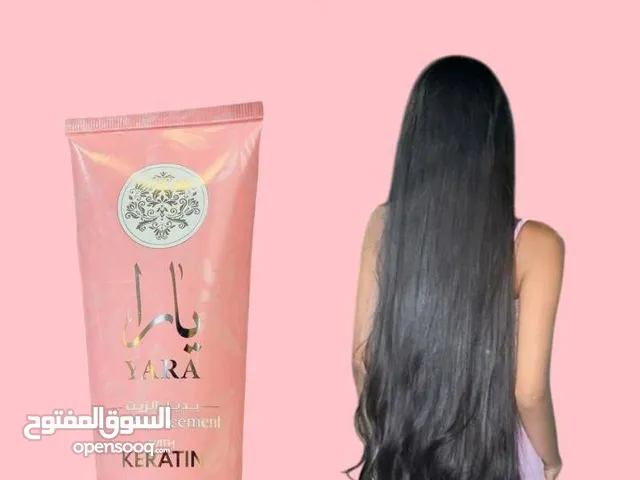 بديل الزيت من يارا الاصلي
