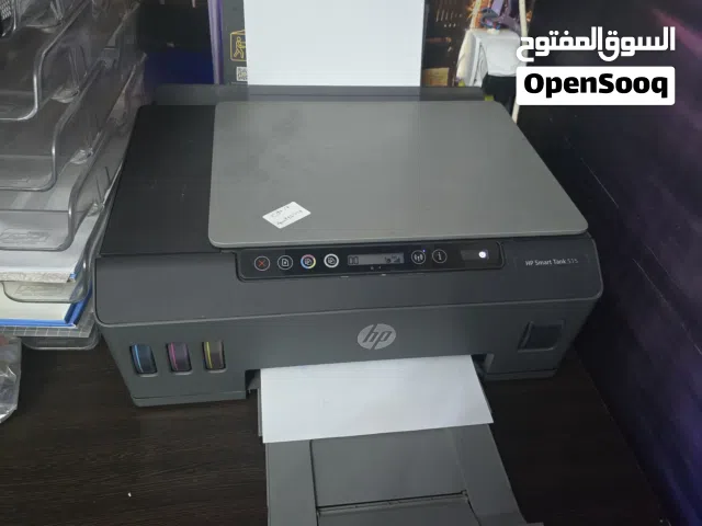 طابعه اتش بي515