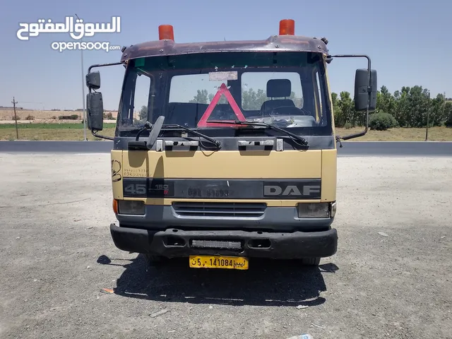 ساحبة داف للبيع