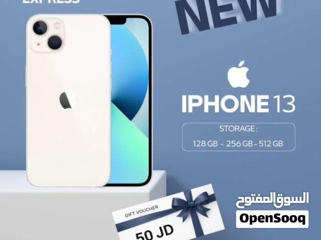 IPHONE 13 (128GB) NEW /// ايفون 13 ذاكرة 128 الجديد