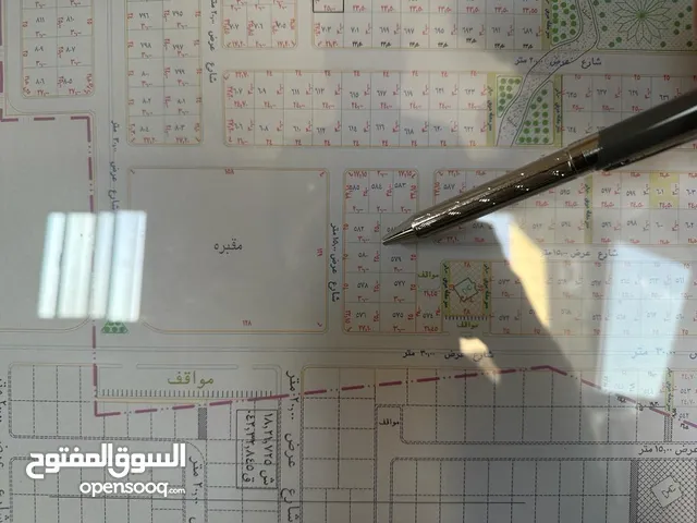 Residential Land for Sale in Abha Al-Mahalah