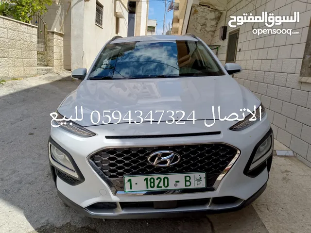 كونا بنزين 2020 للبيع