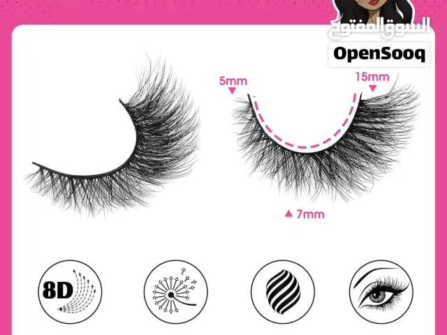 7 Pairs Luxury False Eyelashes – Natural & Glam Look