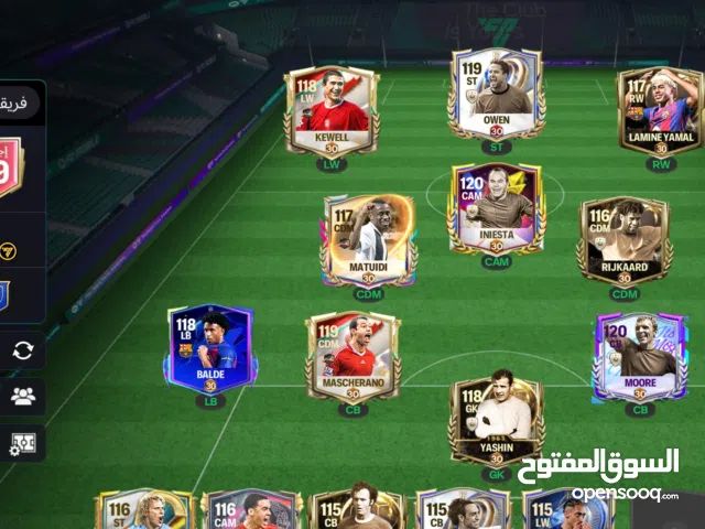 داخل على  120