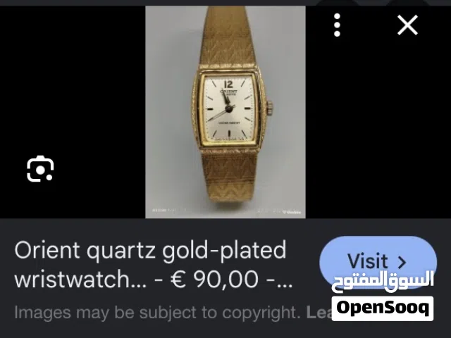 Orient Watch