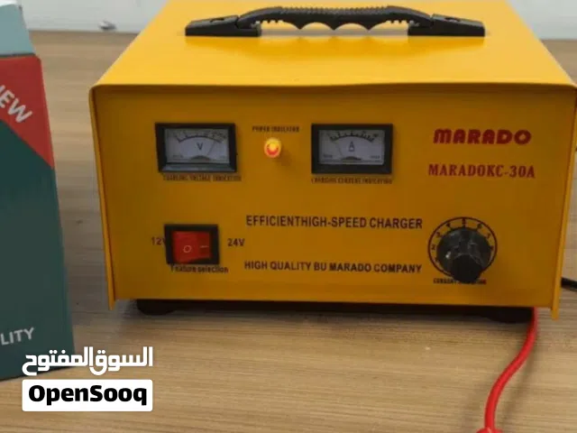 مطلوب شاحنه بطاريات بسعر مناسب