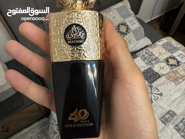عطر المضاوي الله يبارك الأصليه