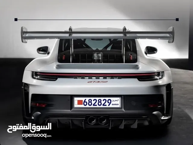 للبيع ارقام سداسية و خماسية
