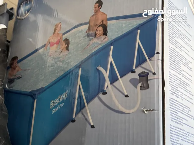 مسبح متنقل مع كل الأغراض وفلتر ماي