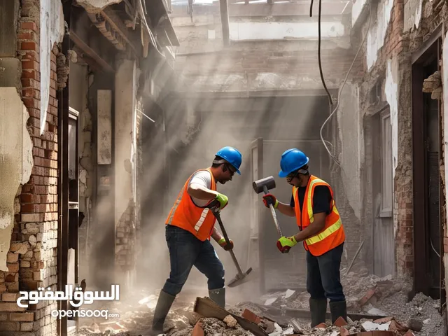 مقاول لياسه وترميم