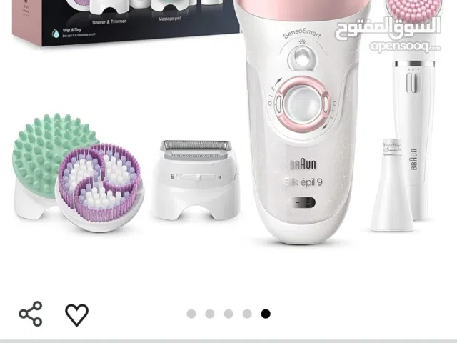 ماكينه براون الأصلية لازلة شعر الجسم والوجه الجاف والمبلل