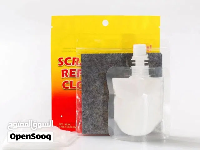 المعجون السحري لازالة الخدوش من على الاسطح المعدنية المطلية