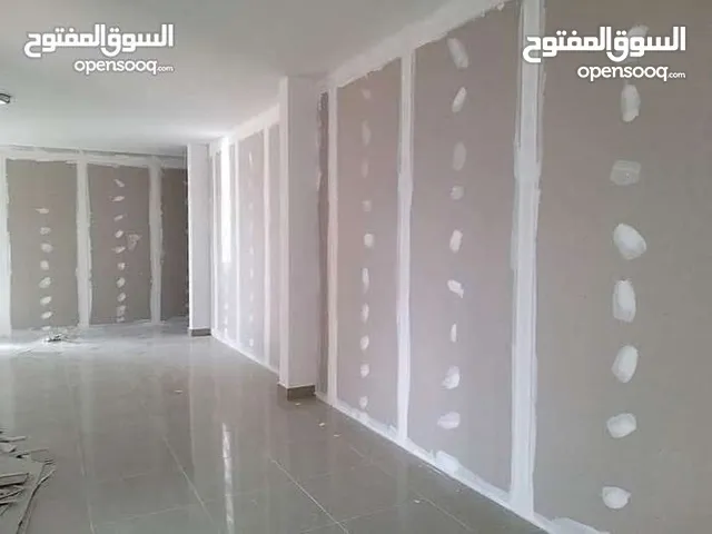 خدمت فواصل وسقف جبس بورد